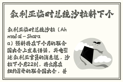 扳开腿让我看看你的扇贝
