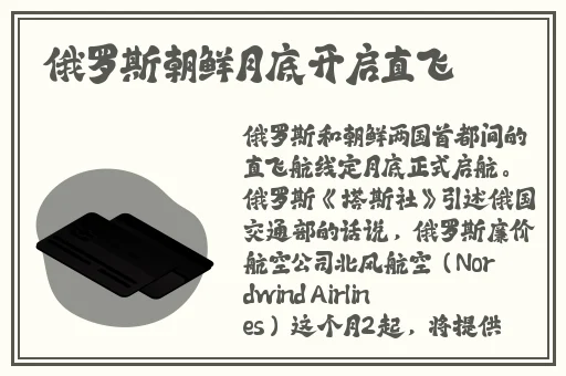 曹县翰林府事件视频