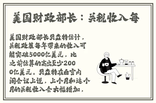 欧洲精品成人免费视频欧美激情综合色综合啪啪五月